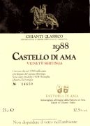 Chianti_Ama_Bertinga 1988